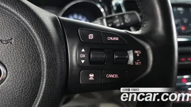2019 Kia The New Carnival 7-Seater Limousine Sold VIN KNAMB81ABKS481764 – odometer reading 2019 Kia The New Carnival 7-Seater Limousine Sold VIN KNAMB81ABKS481764 – odometer reading