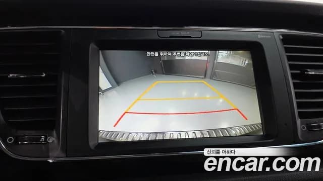 2019 Kia The New Carnival 7-Seater Limousine Sold VIN KNAMB81ABKS481764 – photo 12 2019 Kia The New Carnival 7-Seater Limousine Sold VIN KNAMB81ABKS481764 – photo 12
