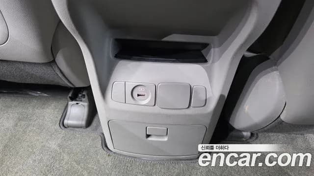 2019 Kia The New Carnival 7-Seater Limousine Sold VIN KNAMB81ABKS481764 – photo 15 2019 Kia The New Carnival 7-Seater Limousine Sold VIN KNAMB81ABKS481764 – photo 15
