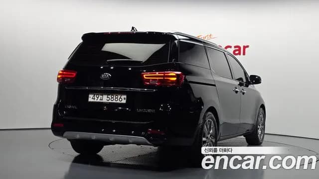 2019 Kia The New Carnival 7-Seater Limousine Sold VIN KNAMB81ABKS481764 – photo 21 2019 Kia The New Carnival 7-Seater Limousine Sold VIN KNAMB81ABKS481764 – photo 21