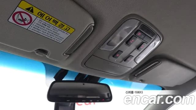 2019 Kia The New Carnival 7-Seater Limousine Sold VIN KNAMB81ABKS481764 – photo 27 2019 Kia The New Carnival 7-Seater Limousine Sold VIN KNAMB81ABKS481764 – photo 27