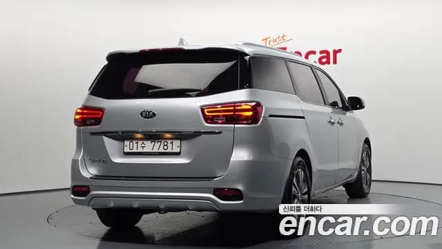 2019 Kia The New Carnival 9-Seater Luxury Sold VIN KNAMB81ABKS489561 – side profile 2019 Kia The New Carnival 9-Seater Luxury Sold VIN KNAMB81ABKS489561 – side profile