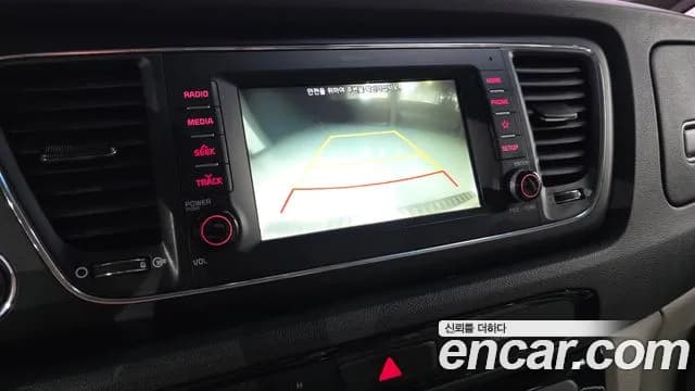 2019 Kia The New Carnival 9-Seater Luxury Sold VIN KNAMB81ABKS489561 – trunk area 2019 Kia The New Carnival 9-Seater Luxury Sold VIN KNAMB81ABKS489561 – trunk area