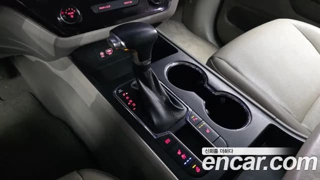 2019 Kia The New Carnival 9-Seater Luxury Sold VIN KNAMB81ABKS489561 – odometer reading 2019 Kia The New Carnival 9-Seater Luxury Sold VIN KNAMB81ABKS489561 – odometer reading