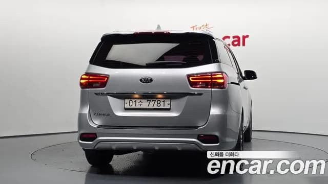 2019 Kia The New Carnival 9-Seater Luxury Sold VIN KNAMB81ABKS489561 – photo 12 2019 Kia The New Carnival 9-Seater Luxury Sold VIN KNAMB81ABKS489561 – photo 12