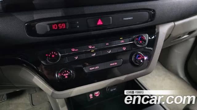 2019 Kia The New Carnival 9-Seater Luxury Sold VIN KNAMB81ABKS489561 – photo 18 2019 Kia The New Carnival 9-Seater Luxury Sold VIN KNAMB81ABKS489561 – photo 18