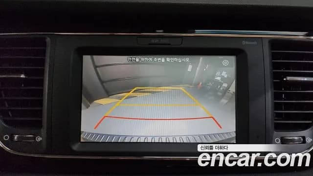 2019 Kia The New Carnival 7-Seater Limousine Sold VIN KNAMB81ABKS491155 – interior seats 2019 Kia The New Carnival 7-Seater Limousine Sold VIN KNAMB81ABKS491155 – interior seats