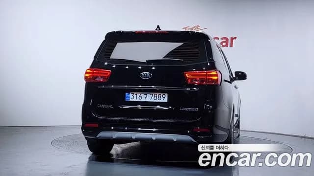 2019 Kia The New Carnival 7-Seater Limousine Sold VIN KNAMB81ABKS491155 – trunk area 2019 Kia The New Carnival 7-Seater Limousine Sold VIN KNAMB81ABKS491155 – trunk area