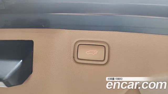 2019 Kia The New Carnival 7-Seater Limousine Sold VIN KNAMB81ABKS491155 – photo 12 2019 Kia The New Carnival 7-Seater Limousine Sold VIN KNAMB81ABKS491155 – photo 12