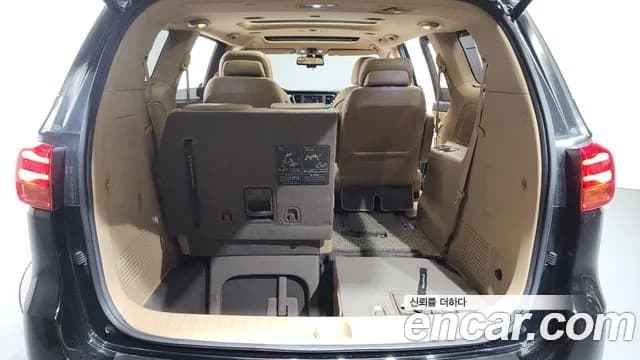 2019 Kia The New Carnival 7-Seater Limousine Sold VIN KNAMB81ABKS491155 – photo 17 2019 Kia The New Carnival 7-Seater Limousine Sold VIN KNAMB81ABKS491155 – photo 17