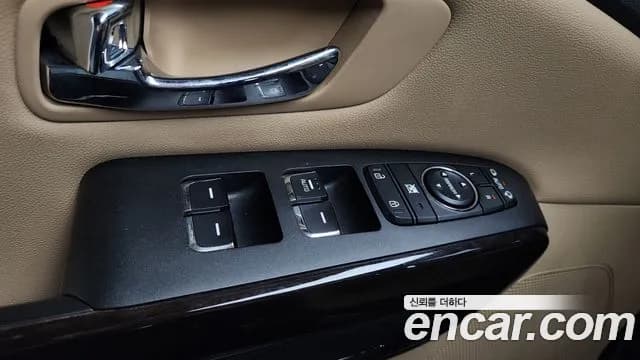 2019 Kia The New Carnival 7-Seater Limousine Sold VIN KNAMB81ABKS491155 – photo 19 2019 Kia The New Carnival 7-Seater Limousine Sold VIN KNAMB81ABKS491155 – photo 19