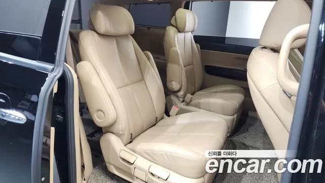 2019 Kia The New Carnival 7-Seater Limousine Sold VIN KNAMB81ABKS491155 – photo 20 2019 Kia The New Carnival 7-Seater Limousine Sold VIN KNAMB81ABKS491155 – photo 20