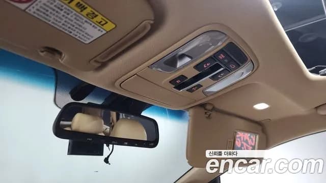 2019 Kia The New Carnival 7-Seater Limousine Sold VIN KNAMB81ABKS491155 – photo 26 2019 Kia The New Carnival 7-Seater Limousine Sold VIN KNAMB81ABKS491155 – photo 26