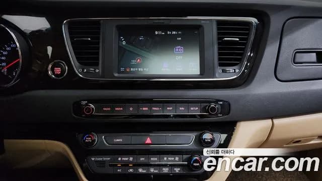 2019 Kia The New Carnival 7-Seater Limousine Sold VIN KNAMB81ABKS491155 – photo 30 2019 Kia The New Carnival 7-Seater Limousine Sold VIN KNAMB81ABKS491155 – photo 30