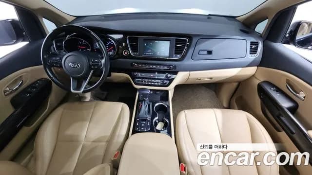 2019 Kia The New Carnival 7-Seater Limousine Sold VIN KNAMB81ABKS491155 – photo 33 2019 Kia The New Carnival 7-Seater Limousine Sold VIN KNAMB81ABKS491155 – photo 33