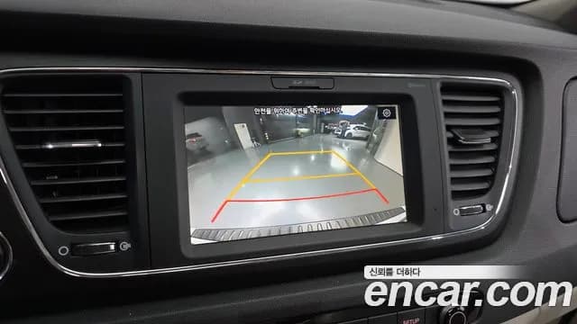 2019 Kia The New Carnival 9-Seater Luxury Sold VIN KNAMB81ABKS492048 – engine bay 2019 Kia The New Carnival 9-Seater Luxury Sold VIN KNAMB81ABKS492048 – engine bay