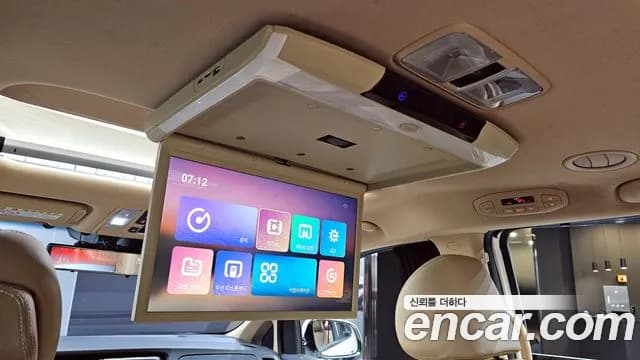 2019 Kia The New Carnival 7-Seater Limousine Sold VIN KNAMB81ABKS518497 – interior seats 2019 Kia The New Carnival 7-Seater Limousine Sold VIN KNAMB81ABKS518497 – interior seats