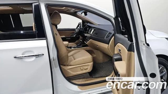 2019 Kia The New Carnival 7-Seater Limousine Sold VIN KNAMB81ABKS518497 – engine bay 2019 Kia The New Carnival 7-Seater Limousine Sold VIN KNAMB81ABKS518497 – engine bay