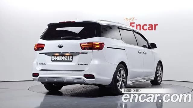 2019 Kia The New Carnival 7-Seater Limousine Sold VIN KNAMB81ABKS518497 – trunk area 2019 Kia The New Carnival 7-Seater Limousine Sold VIN KNAMB81ABKS518497 – trunk area