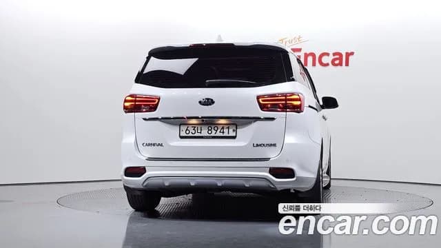 2019 Kia The New Carnival 7-Seater Limousine Sold VIN KNAMB81ABKS518497 – photo 11 2019 Kia The New Carnival 7-Seater Limousine Sold VIN KNAMB81ABKS518497 – photo 11
