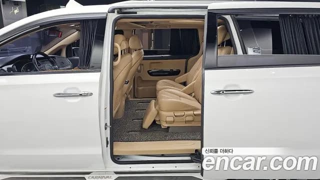2019 Kia The New Carnival 7-Seater Limousine Sold VIN KNAMB81ABKS518497 – photo 13 2019 Kia The New Carnival 7-Seater Limousine Sold VIN KNAMB81ABKS518497 – photo 13