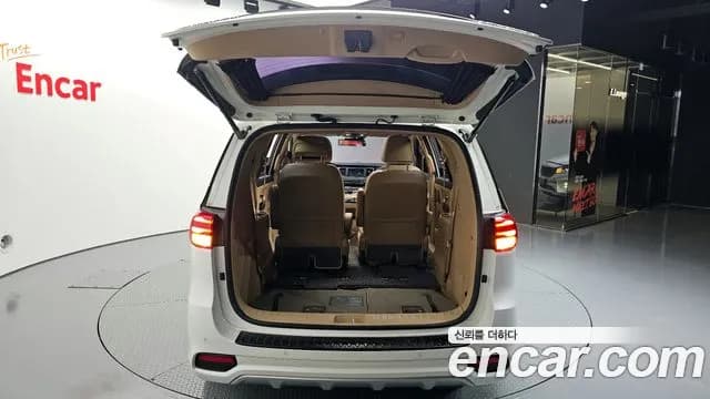 2019 Kia The New Carnival 7-Seater Limousine Sold VIN KNAMB81ABKS518497 – photo 14 2019 Kia The New Carnival 7-Seater Limousine Sold VIN KNAMB81ABKS518497 – photo 14