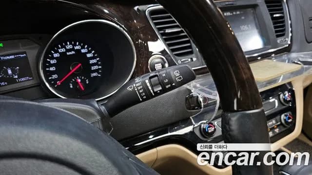 2019 Kia The New Carnival 7-Seater Limousine Sold VIN KNAMB81ABKS518497 – photo 16 2019 Kia The New Carnival 7-Seater Limousine Sold VIN KNAMB81ABKS518497 – photo 16