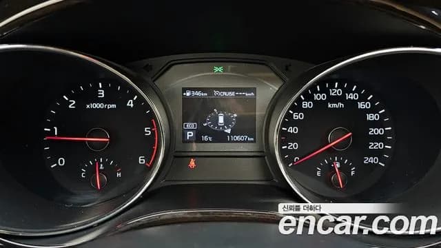 2019 Kia The New Carnival 7-Seater Limousine Sold VIN KNAMB81ABKS518497 – photo 20 2019 Kia The New Carnival 7-Seater Limousine Sold VIN KNAMB81ABKS518497 – photo 20
