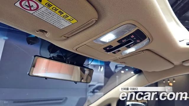2019 Kia The New Carnival 7-Seater Limousine Sold VIN KNAMB81ABKS518497 – photo 23 2019 Kia The New Carnival 7-Seater Limousine Sold VIN KNAMB81ABKS518497 – photo 23