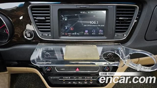 2019 Kia The New Carnival 7-Seater Limousine Sold VIN KNAMB81ABKS518497 – photo 28 2019 Kia The New Carnival 7-Seater Limousine Sold VIN KNAMB81ABKS518497 – photo 28