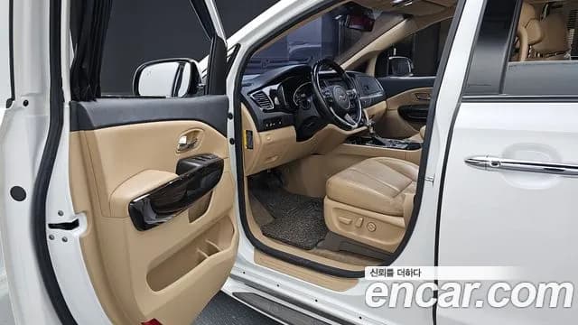 2019 Kia The New Carnival 7-Seater Limousine Sold VIN KNAMB81ABKS518497 – photo 30 2019 Kia The New Carnival 7-Seater Limousine Sold VIN KNAMB81ABKS518497 – photo 30