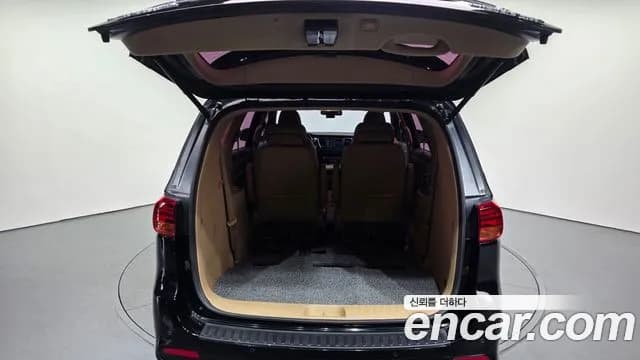 2019 Kia The New Carnival 7-Seater Limousine Sold VIN KNAMB81ABKS518658 – front exterior 2019 Kia The New Carnival 7-Seater Limousine Sold VIN KNAMB81ABKS518658 – front exterior