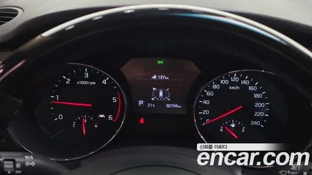 2019 Kia The New Carnival 7-Seater Limousine Sold VIN KNAMB81ABKS518658 – side profile 2019 Kia The New Carnival 7-Seater Limousine Sold VIN KNAMB81ABKS518658 – side profile
