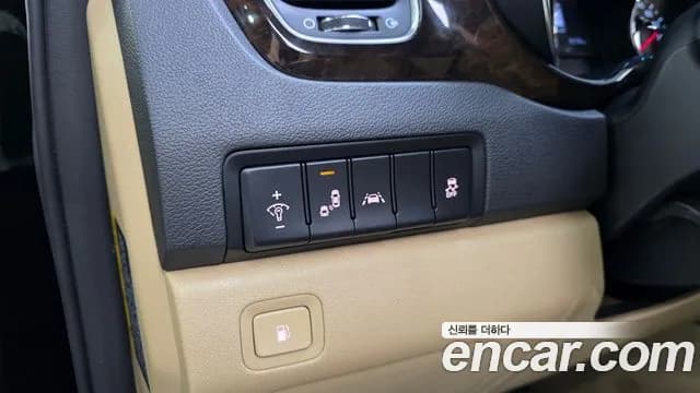2019 Kia The New Carnival 7-Seater Limousine Sold VIN KNAMB81ABKS518658 – interior seats 2019 Kia The New Carnival 7-Seater Limousine Sold VIN KNAMB81ABKS518658 – interior seats
