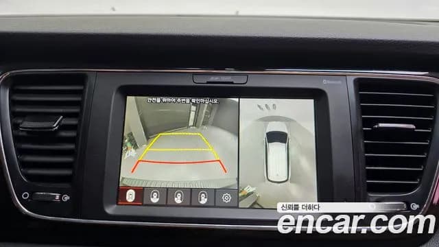 2019 Kia The New Carnival 7-Seater Limousine Sold VIN KNAMB81ABKS518658 – engine bay 2019 Kia The New Carnival 7-Seater Limousine Sold VIN KNAMB81ABKS518658 – engine bay