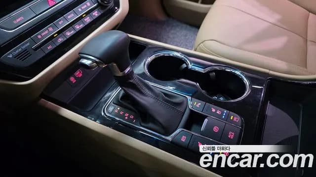 2019 Kia The New Carnival 7-Seater Limousine Sold VIN KNAMB81ABKS518658 – undercarriage 2019 Kia The New Carnival 7-Seater Limousine Sold VIN KNAMB81ABKS518658 – undercarriage