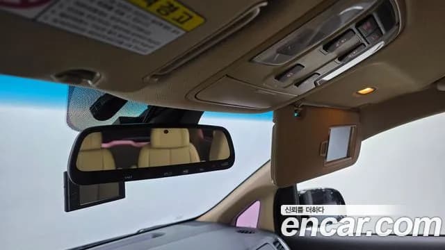 2019 Kia The New Carnival 7-Seater Limousine Sold VIN KNAMB81ABKS518658 – photo 11 2019 Kia The New Carnival 7-Seater Limousine Sold VIN KNAMB81ABKS518658 – photo 11