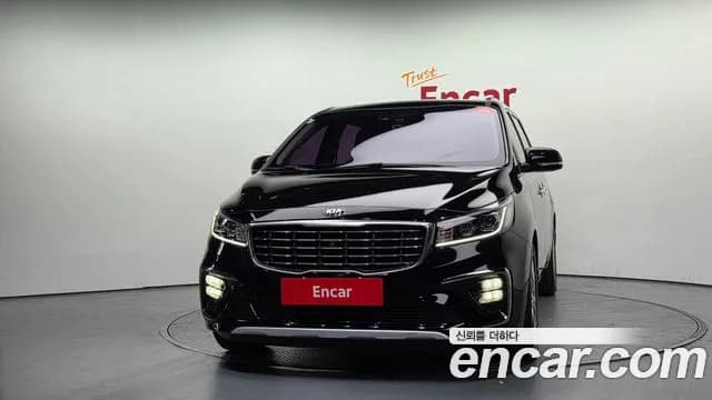 2019 Kia The New Carnival 7-Seater Limousine Sold VIN KNAMB81ABKS518658 – photo 14 2019 Kia The New Carnival 7-Seater Limousine Sold VIN KNAMB81ABKS518658 – photo 14