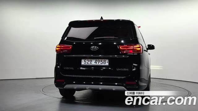 2019 Kia The New Carnival 7-Seater Limousine Sold VIN KNAMB81ABKS518658 – photo 17 2019 Kia The New Carnival 7-Seater Limousine Sold VIN KNAMB81ABKS518658 – photo 17