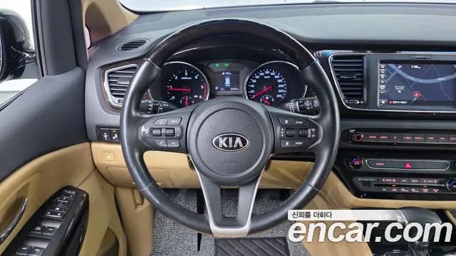 2019 Kia The New Carnival 7-Seater Limousine Sold VIN KNAMB81ABKS518658 – photo 18 2019 Kia The New Carnival 7-Seater Limousine Sold VIN KNAMB81ABKS518658 – photo 18