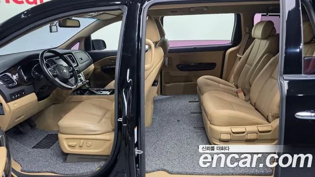 2019 Kia The New Carnival 7-Seater Limousine Sold VIN KNAMB81ABKS518658 – photo 20 2019 Kia The New Carnival 7-Seater Limousine Sold VIN KNAMB81ABKS518658 – photo 20