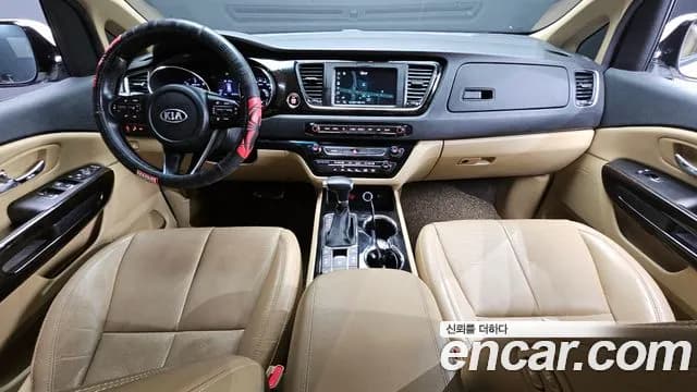 2019 Kia The New Carnival 7-Seater Limousine Sold VIN KNAMB81ABKS536586 – side profile 2019 Kia The New Carnival 7-Seater Limousine Sold VIN KNAMB81ABKS536586 – side profile