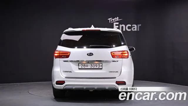 2019 Kia The New Carnival 7-Seater Limousine Sold VIN KNAMB81ABKS536586 – interior seats 2019 Kia The New Carnival 7-Seater Limousine Sold VIN KNAMB81ABKS536586 – interior seats