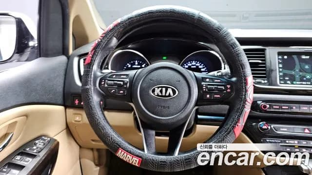 2019 Kia The New Carnival 7-Seater Limousine Sold VIN KNAMB81ABKS536586 – photo 14 2019 Kia The New Carnival 7-Seater Limousine Sold VIN KNAMB81ABKS536586 – photo 14