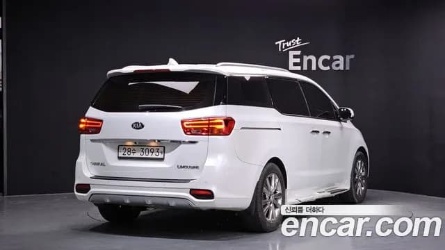 2019 Kia The New Carnival 7-Seater Limousine Sold VIN KNAMB81ABKS536586 – photo 17 2019 Kia The New Carnival 7-Seater Limousine Sold VIN KNAMB81ABKS536586 – photo 17