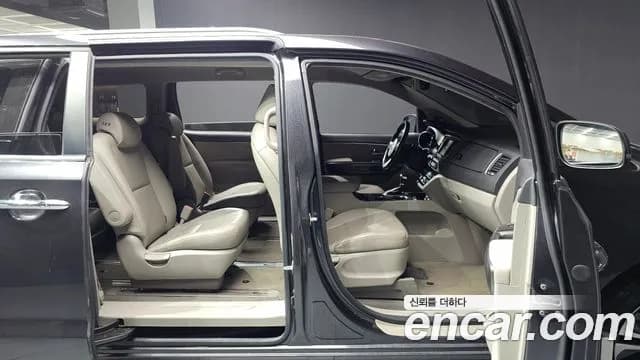 2019 Kia The New Carnival 9-Seater Luxury Sold VIN KNAMB81ABKS551234 – undercarriage 2019 Kia The New Carnival 9-Seater Luxury Sold VIN KNAMB81ABKS551234 – undercarriage
