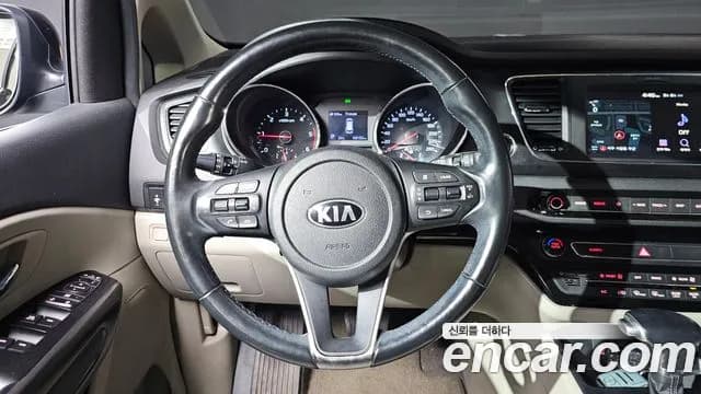 2019 Kia The New Carnival 9-Seater Luxury Sold VIN KNAMB81ABKS551234 – odometer reading 2019 Kia The New Carnival 9-Seater Luxury Sold VIN KNAMB81ABKS551234 – odometer reading