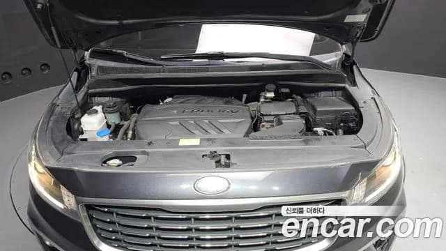 2019 Kia The New Carnival 9-Seater Luxury Sold VIN KNAMB81ABKS551234 – photo 13 2019 Kia The New Carnival 9-Seater Luxury Sold VIN KNAMB81ABKS551234 – photo 13