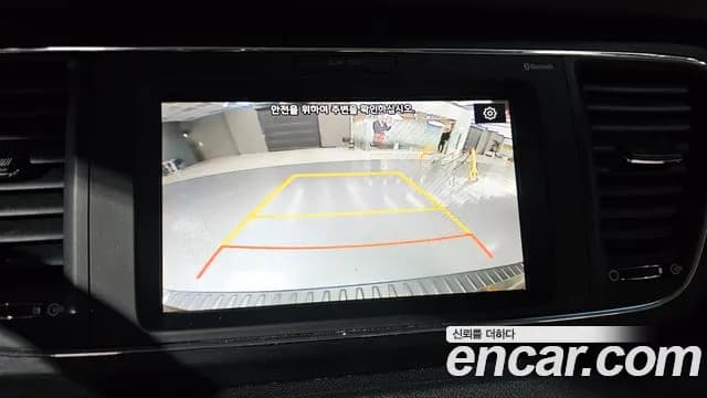 2019 Kia The New Carnival 9-Seater Luxury Sold VIN KNAMB81ABKS551234 – photo 27 2019 Kia The New Carnival 9-Seater Luxury Sold VIN KNAMB81ABKS551234 – photo 27