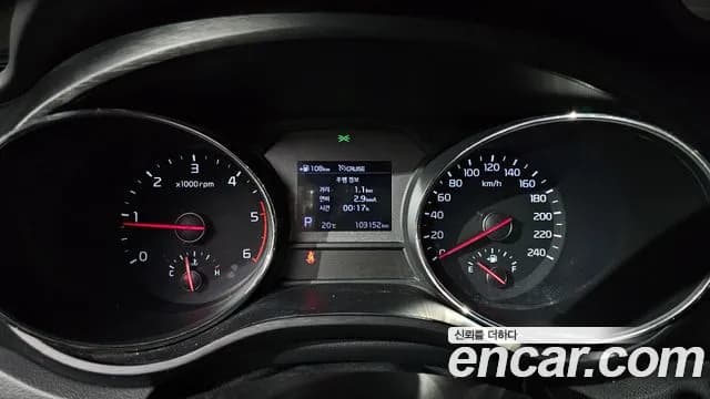 2019 Kia The New Carnival 9-Seater Luxury Sold VIN KNAMB81ABKS551234 – photo 30 2019 Kia The New Carnival 9-Seater Luxury Sold VIN KNAMB81ABKS551234 – photo 30
